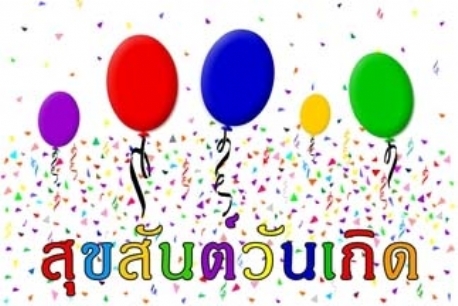 Congratulations on behalf of team Mandarin Spa!! Congratulations on behalf of team Mandarin Spa!!
